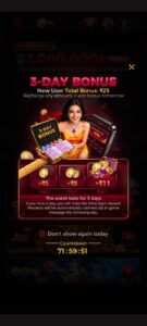 Rajace download